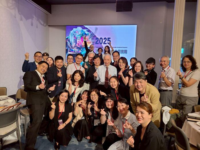 《2025年創意產業的機會與挑戰》研討會活動照片